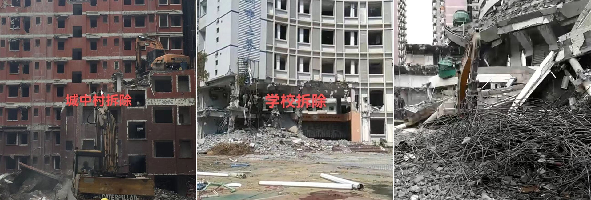 图片播放